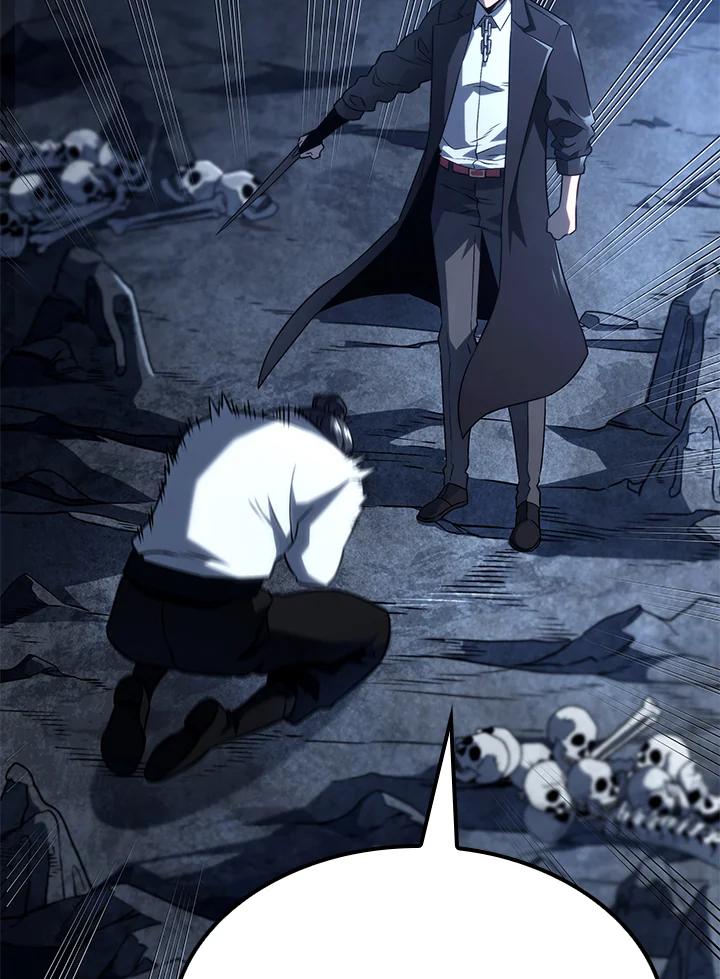 《铁血剑家猎犬的回归》第71话 第44页