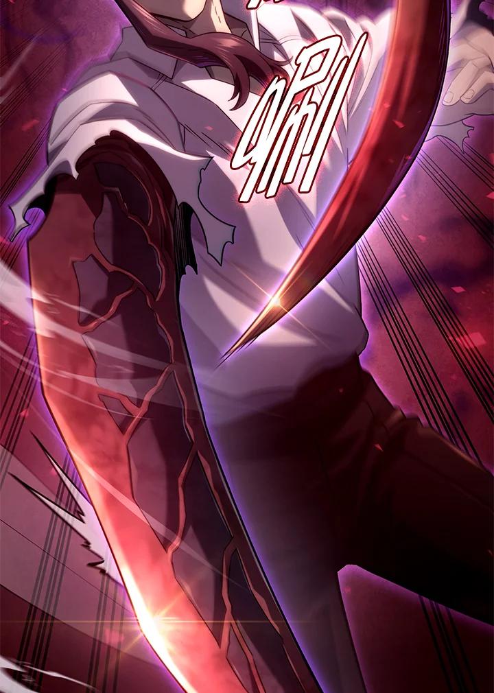 《铁血剑家猎犬的回归》第71话 第84页