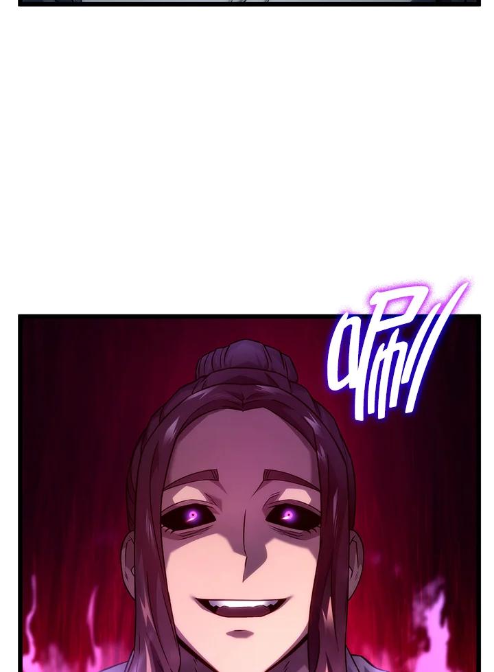 《铁血剑家猎犬的回归》第71话 第47页