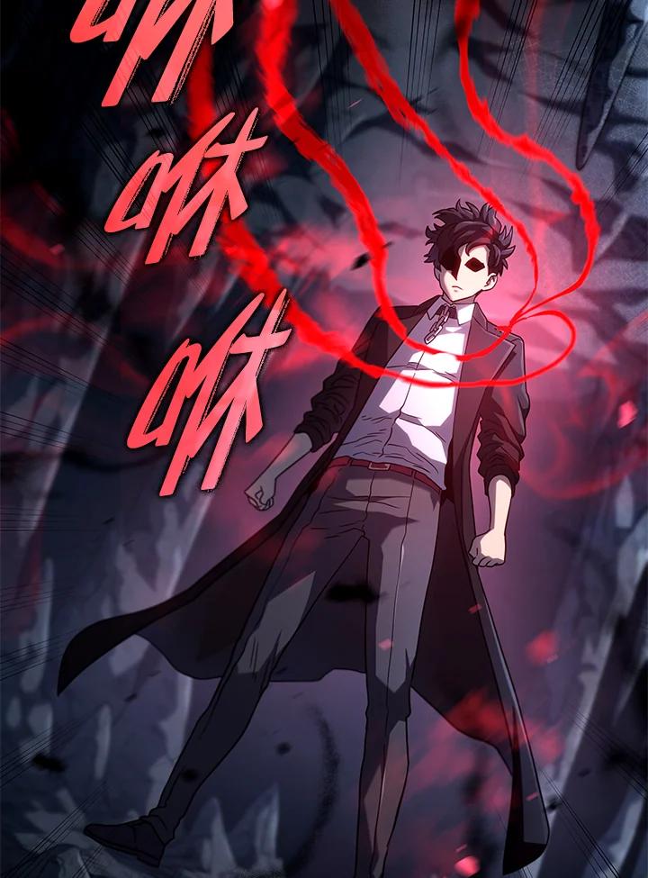 《铁血剑家猎犬的回归》第71话 第167页