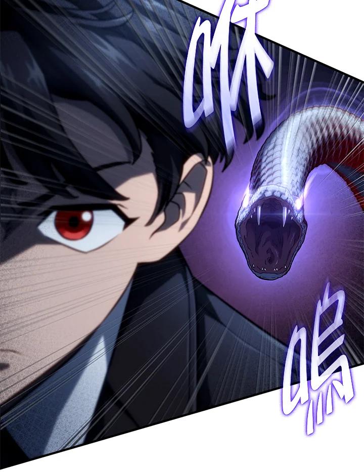 《铁血剑家猎犬的回归》第71话 第154页