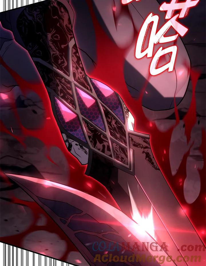 《铁血剑家猎犬的回归》第71话 第89页