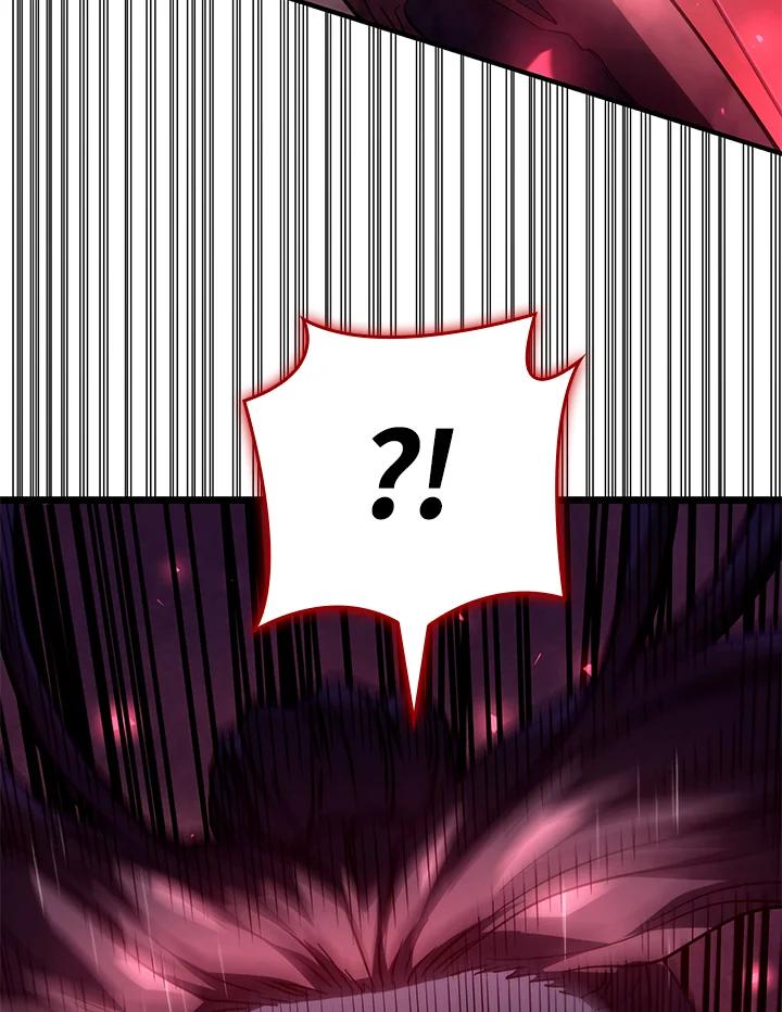 《铁血剑家猎犬的回归》第71话 第90页