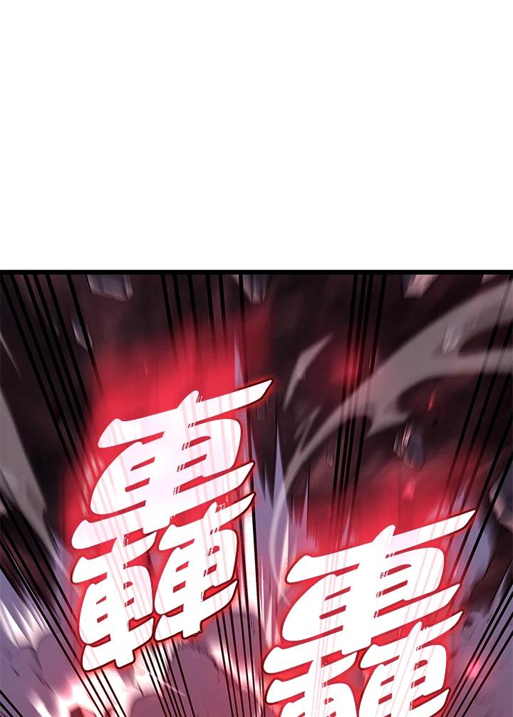 《铁血剑家猎犬的回归》第71话 第100页