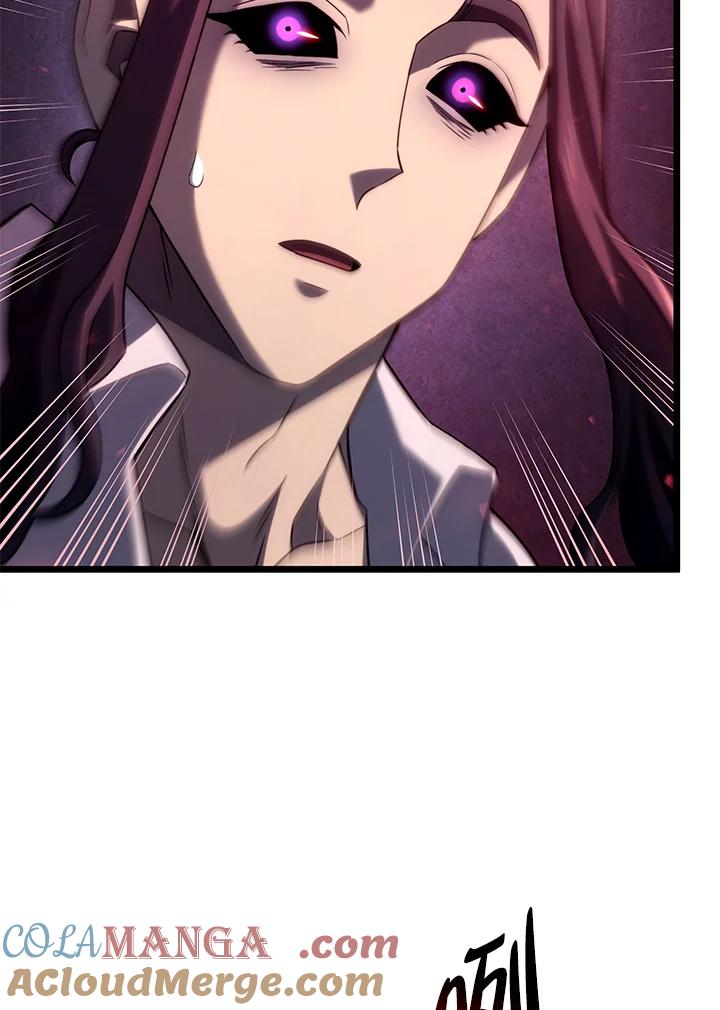 《铁血剑家猎犬的回归》第71话 第81页