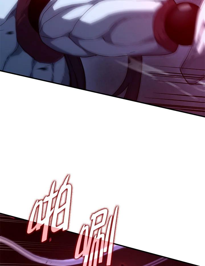 《铁血剑家猎犬的回归》第71话 第151页