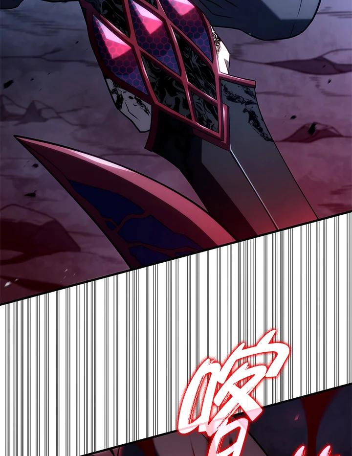 《铁血剑家猎犬的回归》第71话 第88页