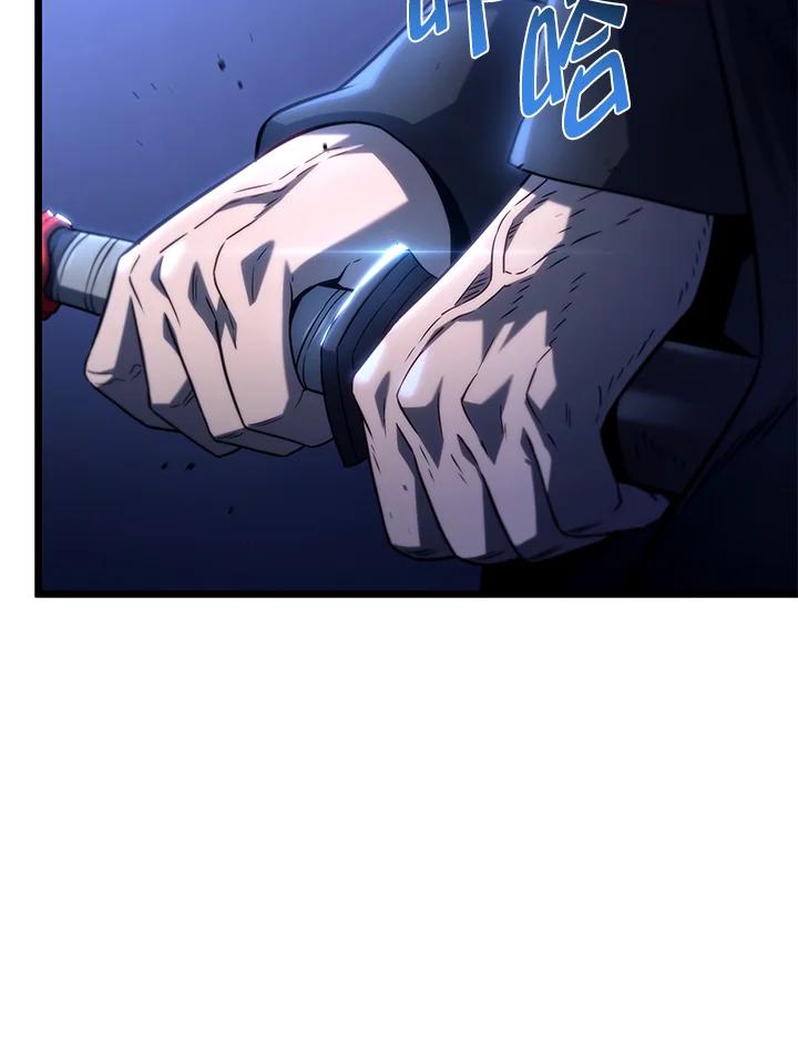 《铁血剑家猎犬的回归》第72话 第107页