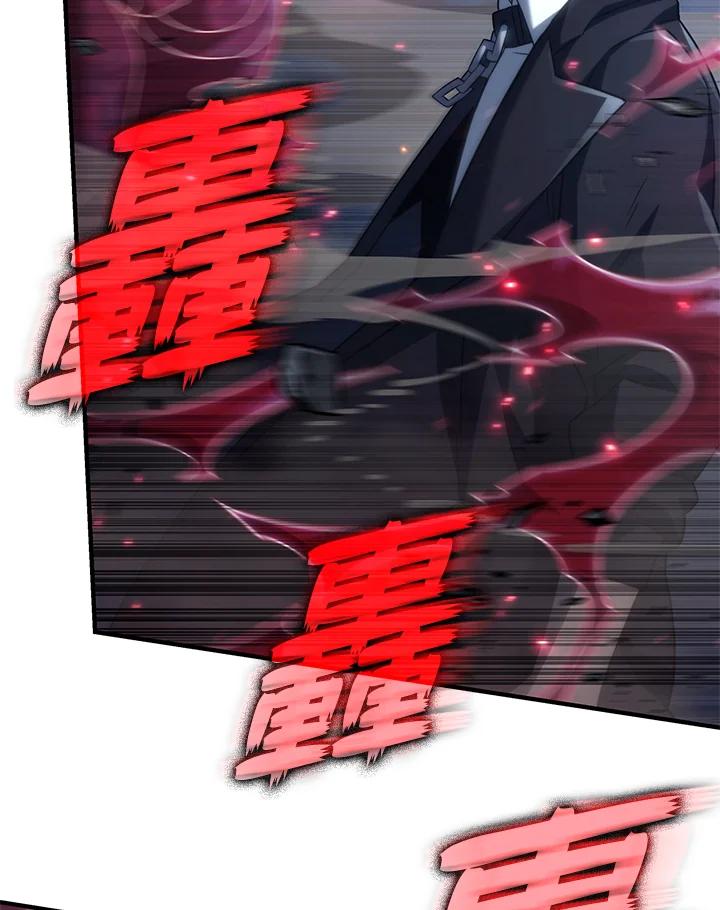 《铁血剑家猎犬的回归》第72话 第120页