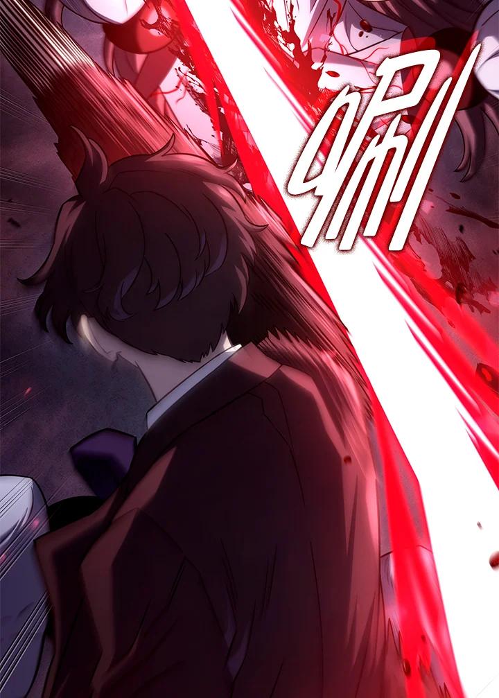 《铁血剑家猎犬的回归》第72话 第43页