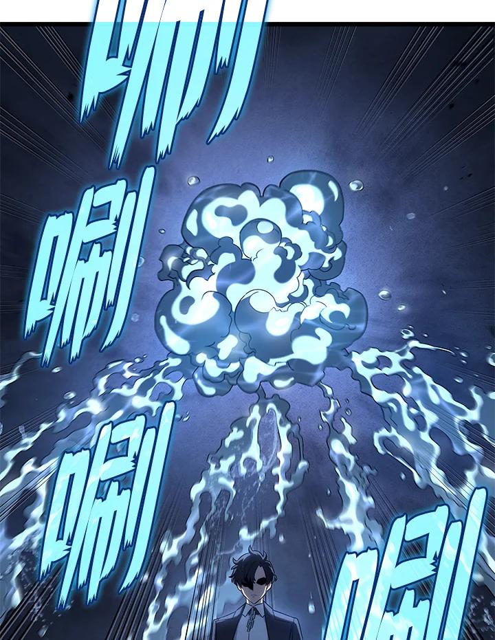 《铁血剑家猎犬的回归》第72话 第59页