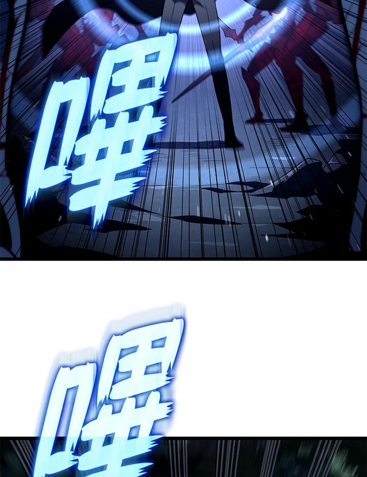 《铁血剑家猎犬的回归》第72话 第102页