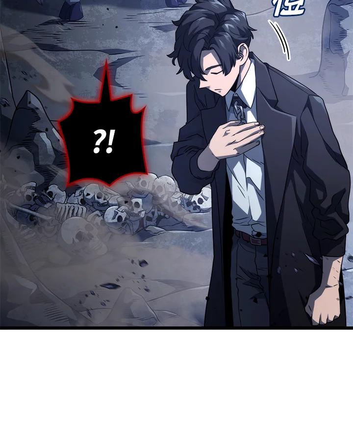 《铁血剑家猎犬的回归》第72话 第139页