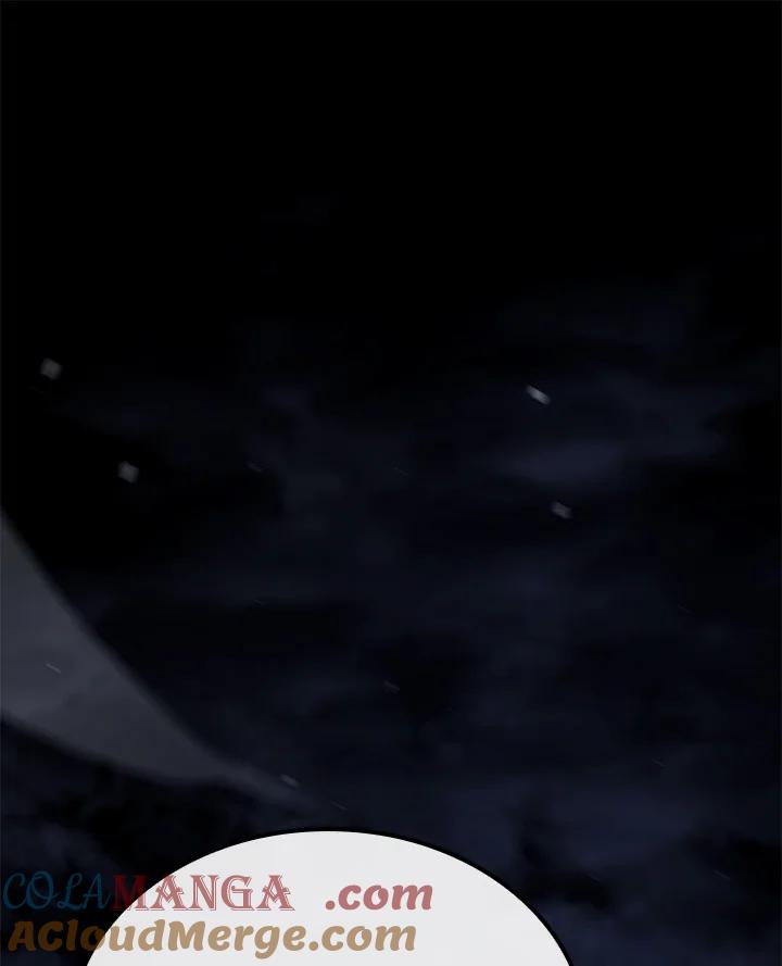 《铁血剑家猎犬的回归》第73话 第89页