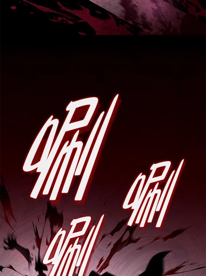 《铁血剑家猎犬的回归》第73话 第30页