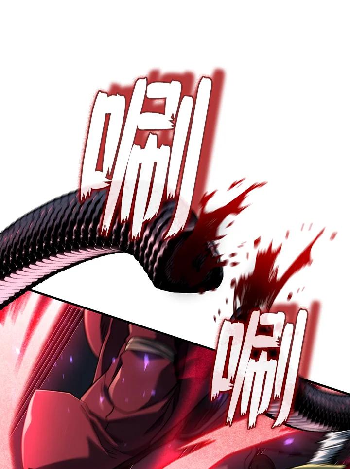 《铁血剑家猎犬的回归》第73话 第27页