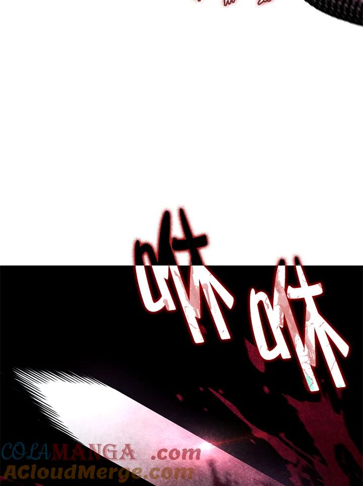 《铁血剑家猎犬的回归》第73话 第29页