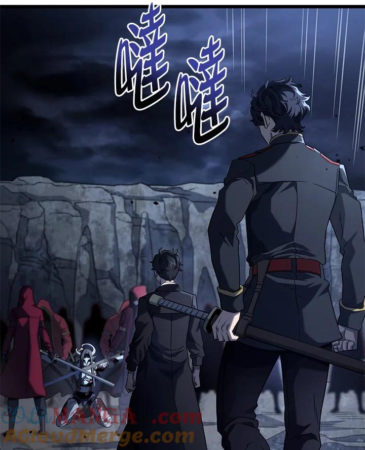 《铁血剑家猎犬的回归》第73话 第61页