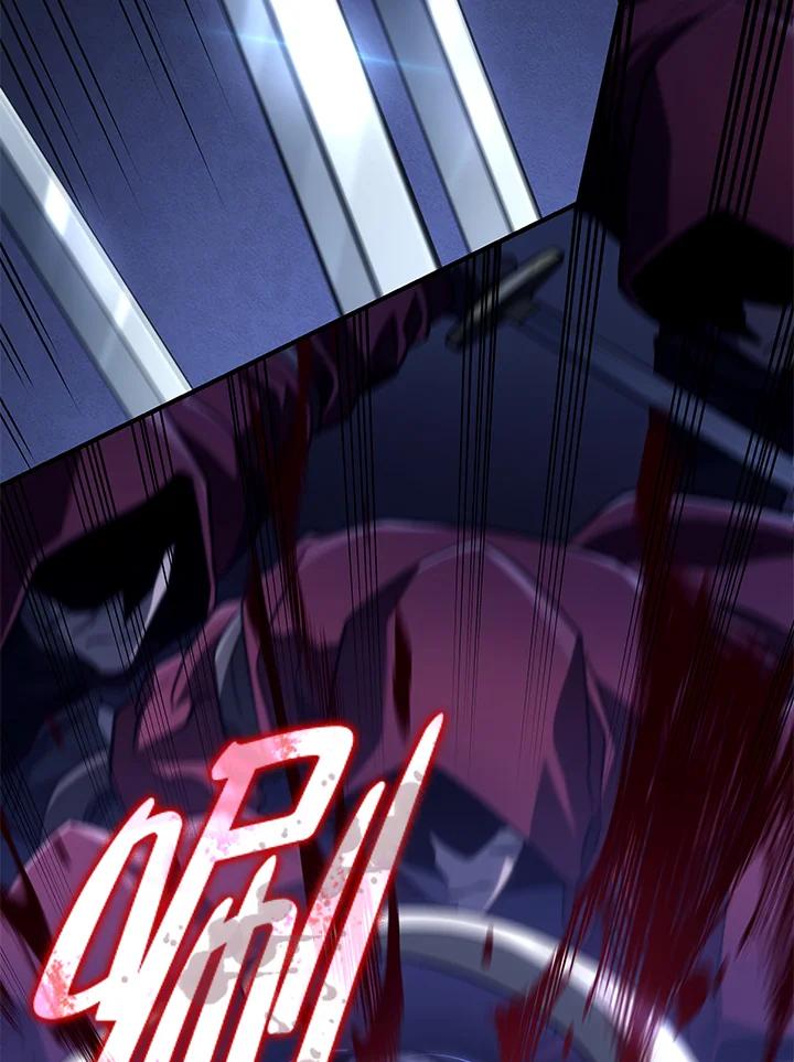 《铁血剑家猎犬的回归》第73话 第3页