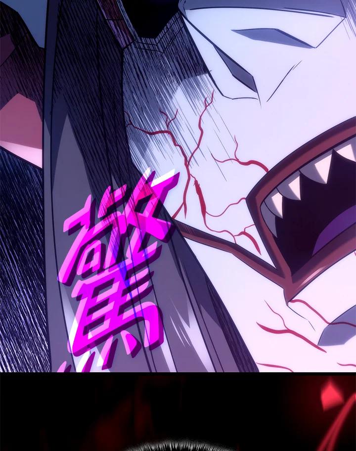 《铁血剑家猎犬的回归》第73话 第123页