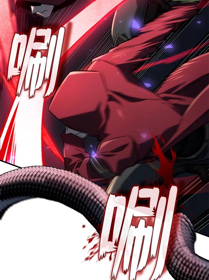 《铁血剑家猎犬的回归》第73话 第28页