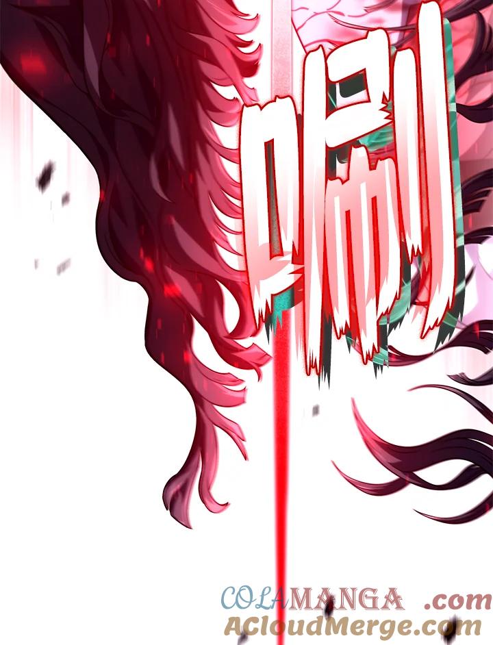 《铁血剑家猎犬的回归》第73话 第85页