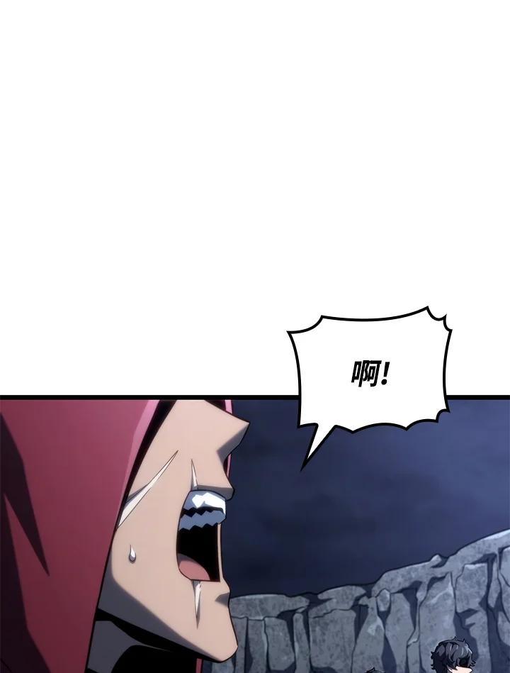 《铁血剑家猎犬的回归》第73话 第107页