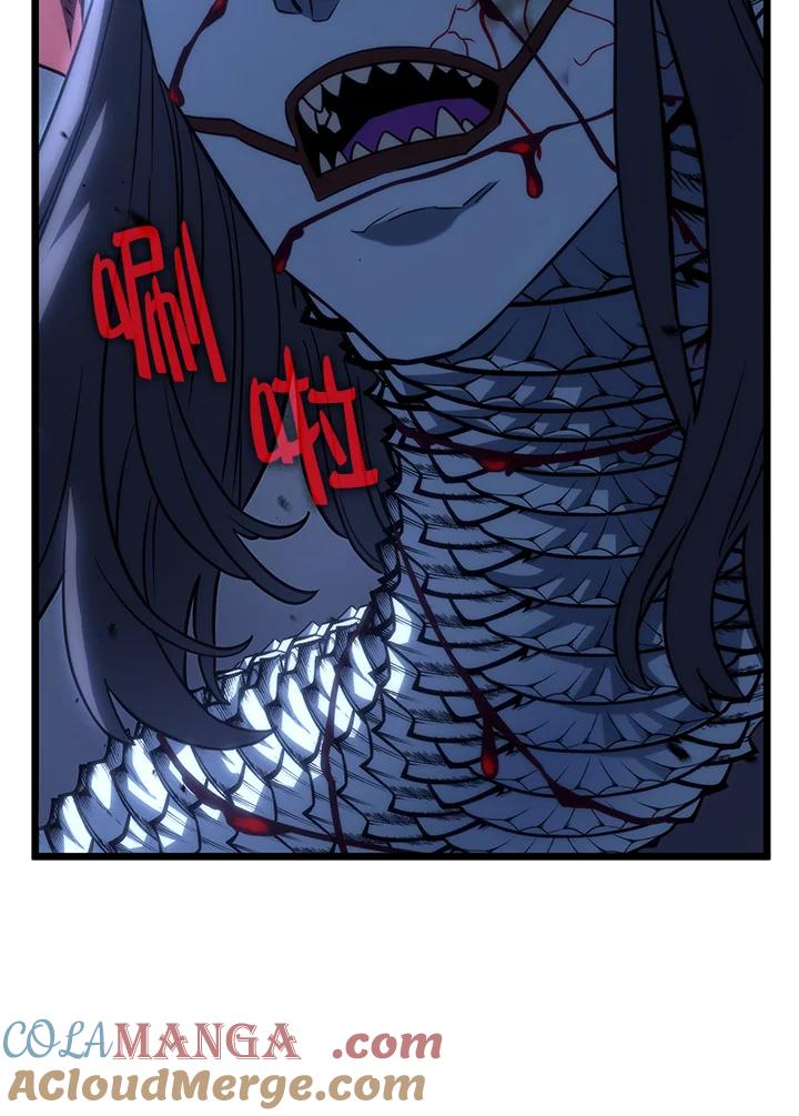 《铁血剑家猎犬的回归》第73话 第149页