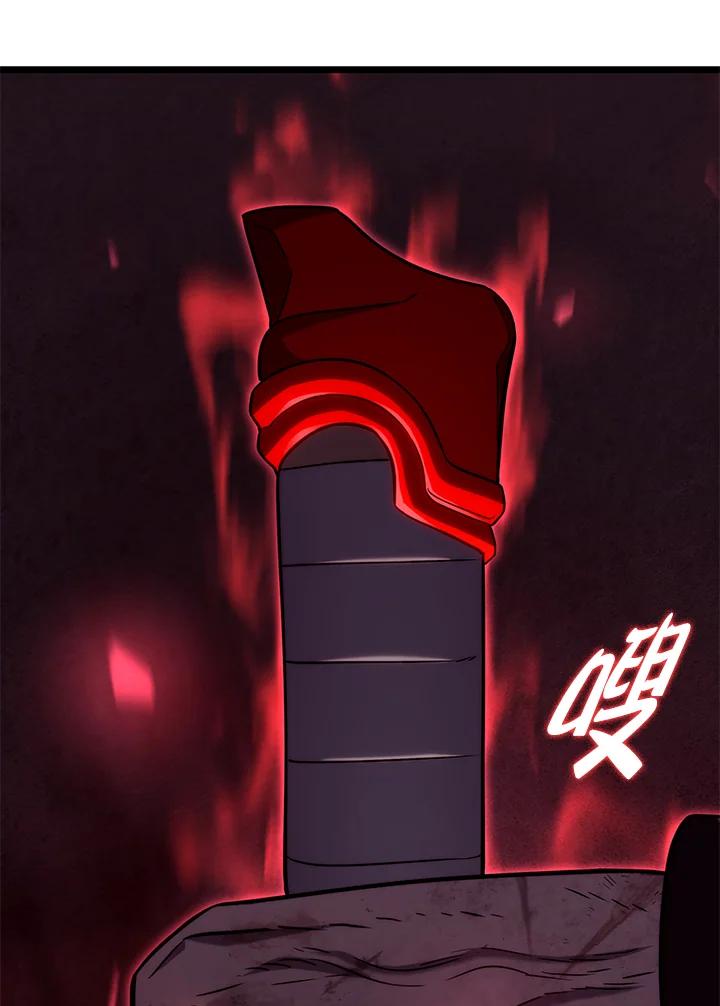 《铁血剑家猎犬的回归》第73话 第130页