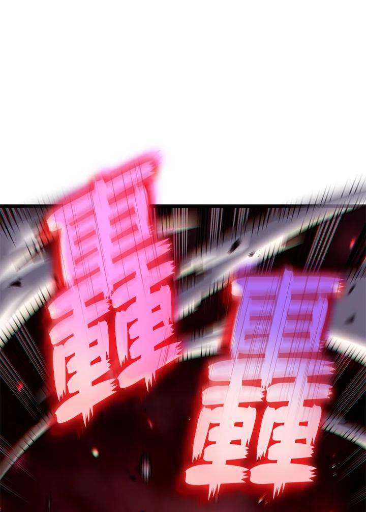 《铁血剑家猎犬的回归》第73话 第143页