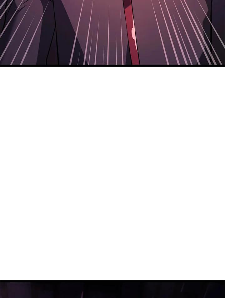 《铁血剑家猎犬的回归》第7话 第11页