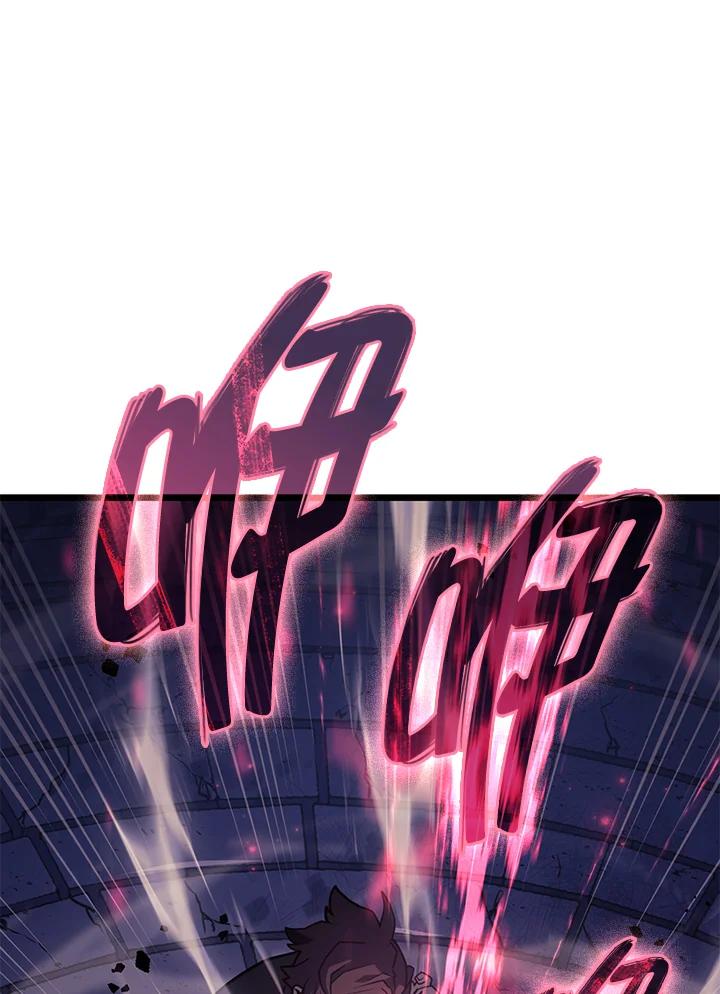 《铁血剑家猎犬的回归》第7话 第130页