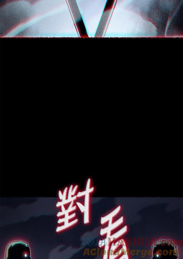 《铁血剑家猎犬的回归》第7话 第49页