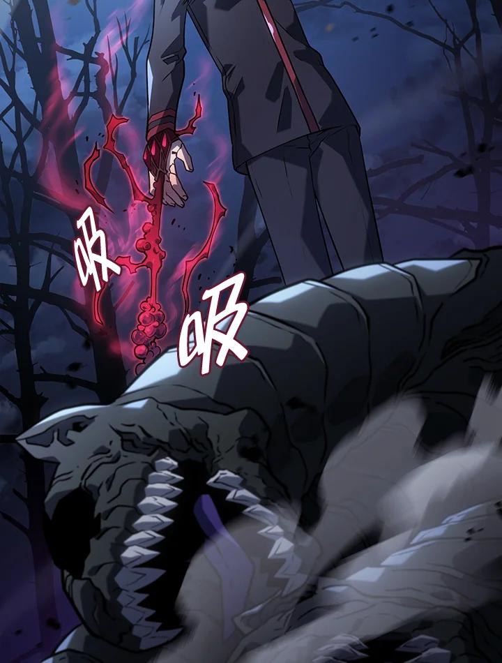 《铁血剑家猎犬的回归》第8话 第51页