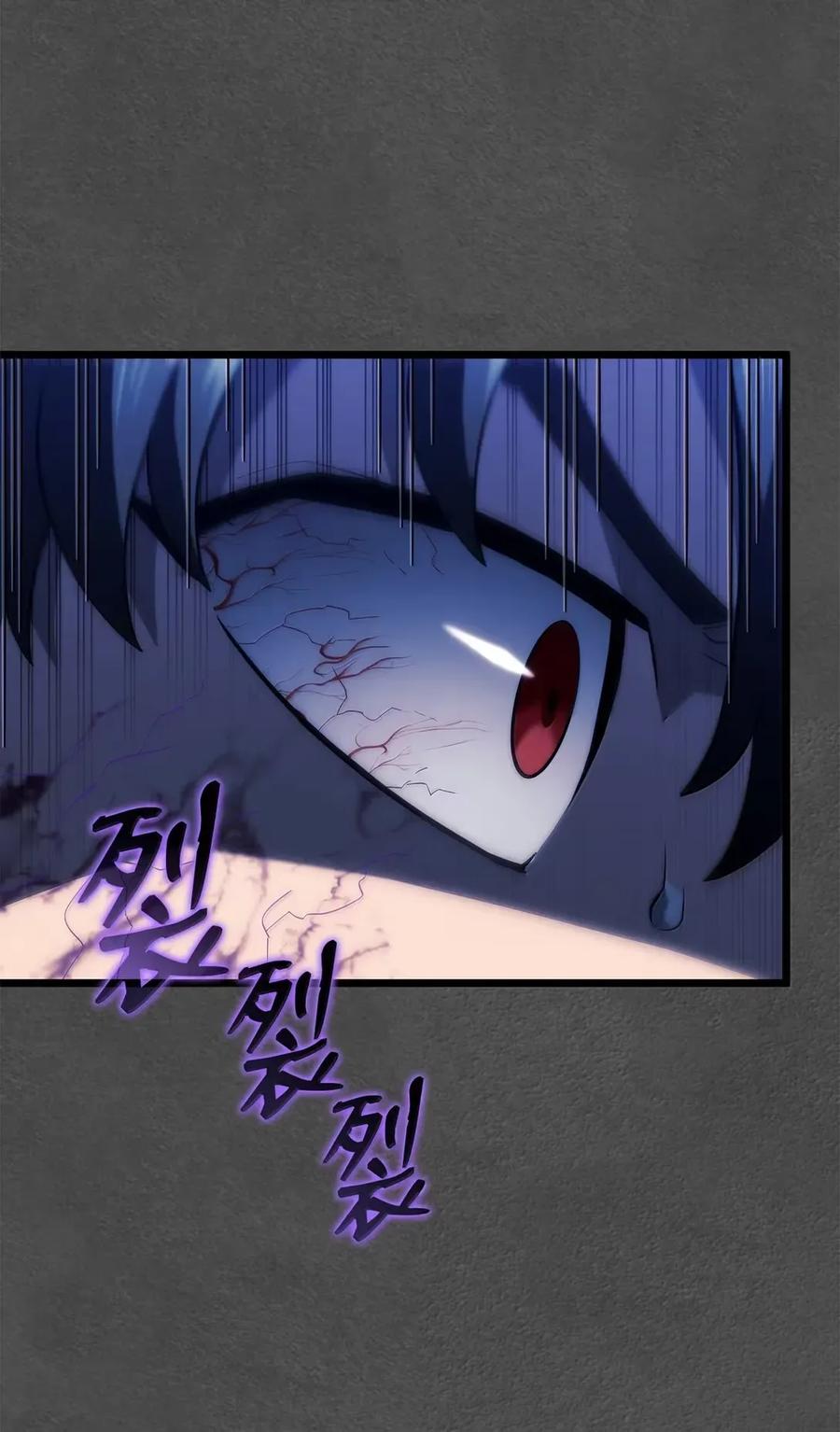 《铁血剑家猎犬的回归》89 剑术大师 第10页