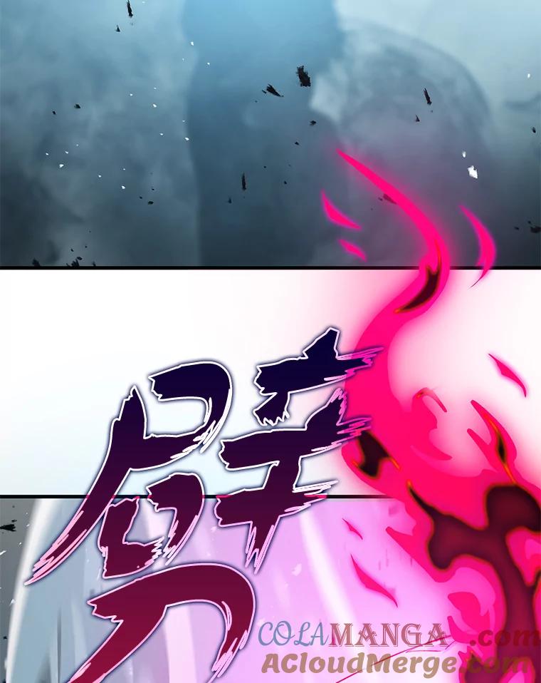 《勇士非也，魔王是也》13.权能在手虐雪人 第113页