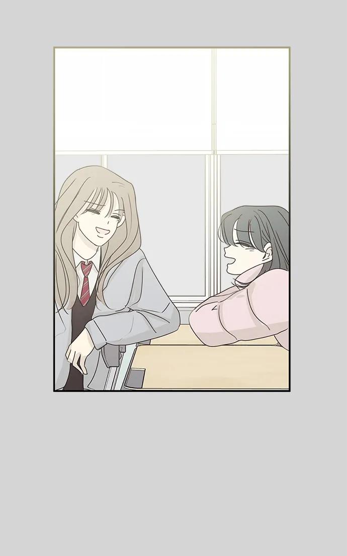 暗号是002! - 第38话 - 第11张图