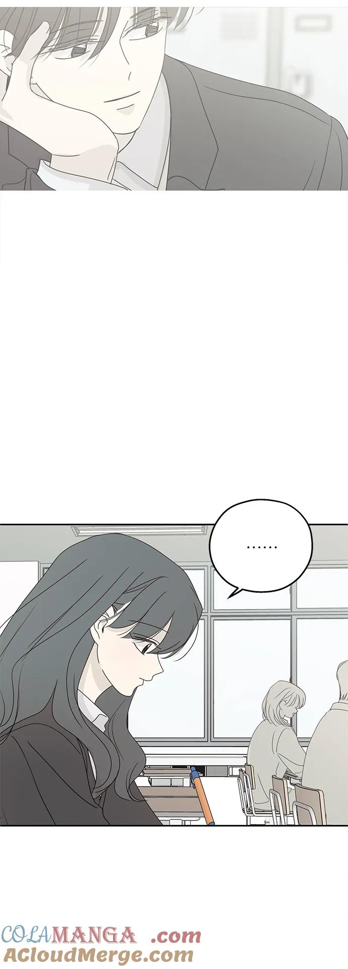 暗号是002! - 第41话 - 第28张图