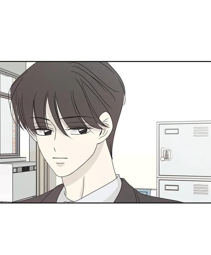 暗号是002! - 第41话 - 第29张图