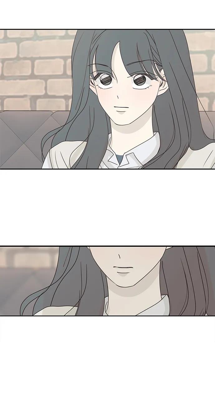 暗号是002! - 第42话 - 第34张图