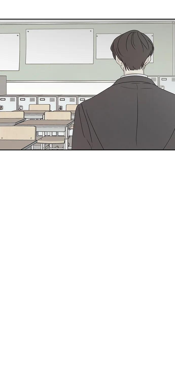 暗号是002! - 第43话 - 第24张图