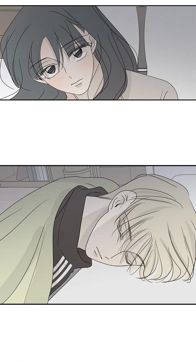 暗号是002! - 第44话 - 第50张图