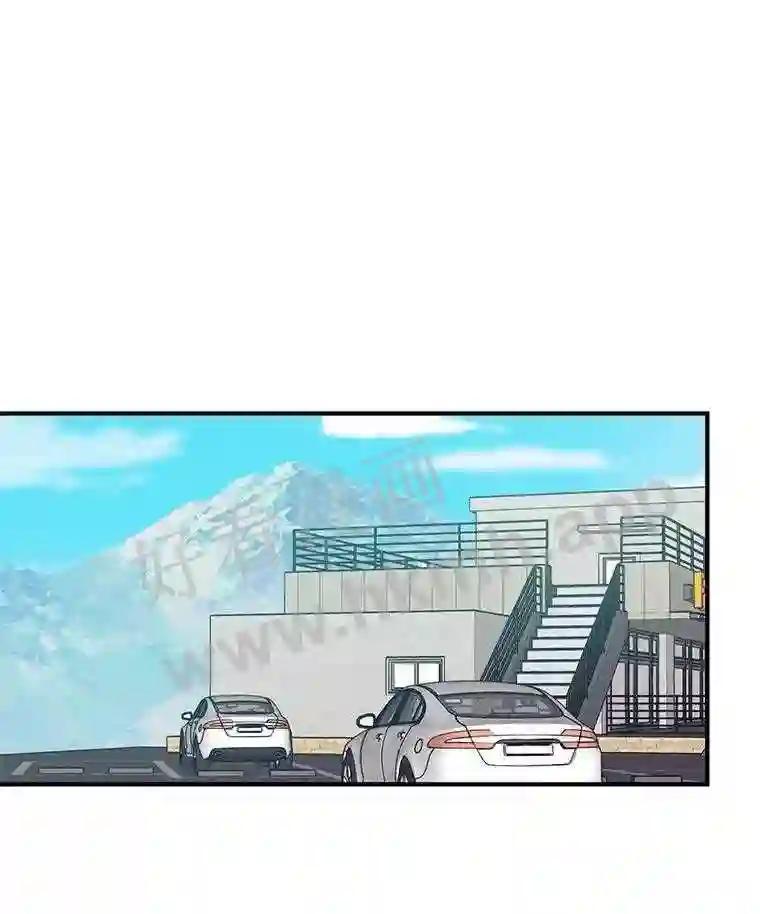 《嘴唇借我》68.推迟的原因 第7页