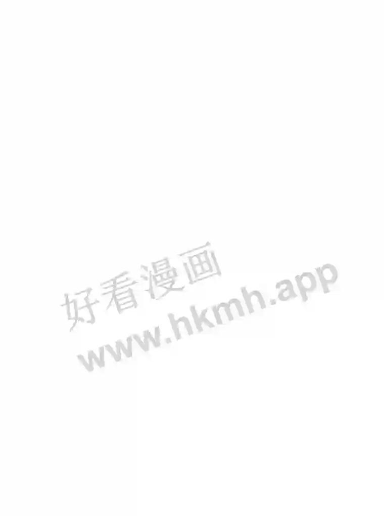 《嘴唇借我》68.推迟的原因 第40页