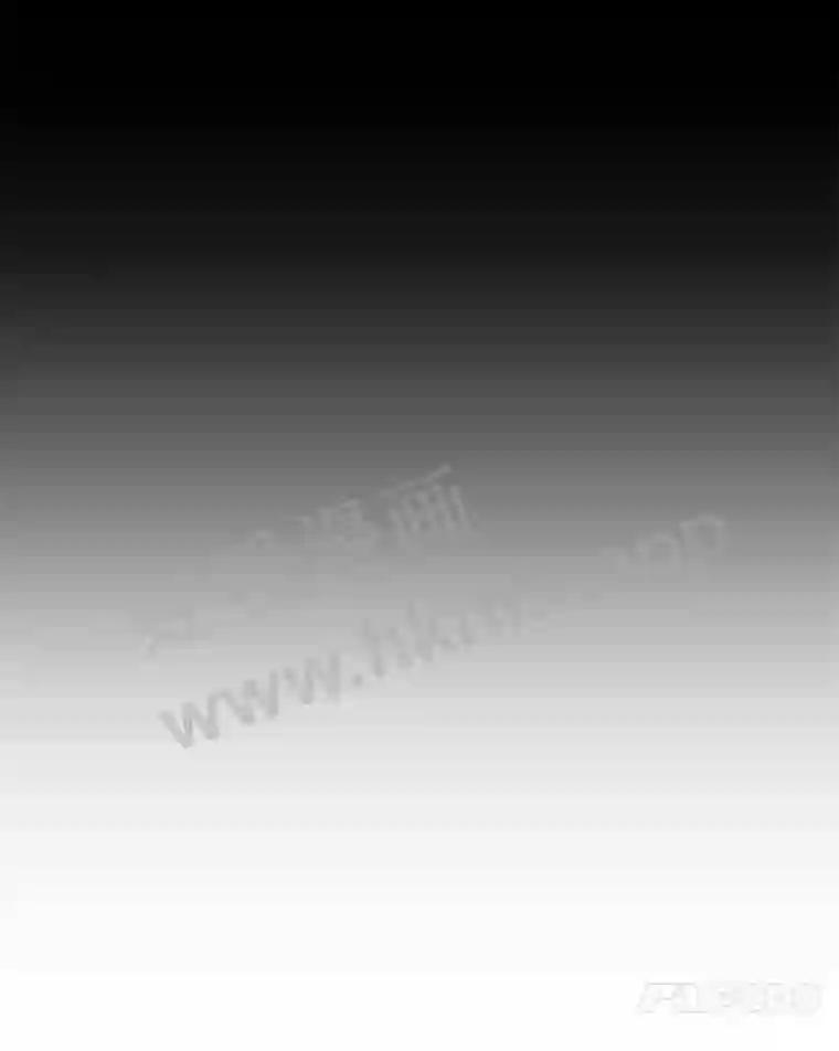 《嘴唇借我》68.推迟的原因 第32页
