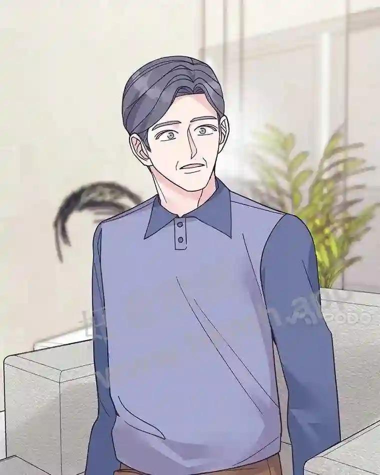 《嘴唇借我》68.推迟的原因 第22页