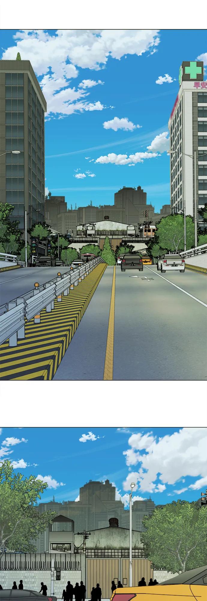 《平行都市》第二十五章（4）_结束，开始 第12页