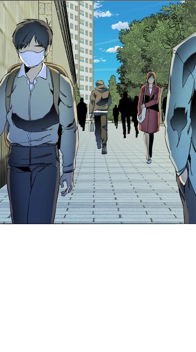 《平行都市》第二十五章（4）_结束，开始 第21页
