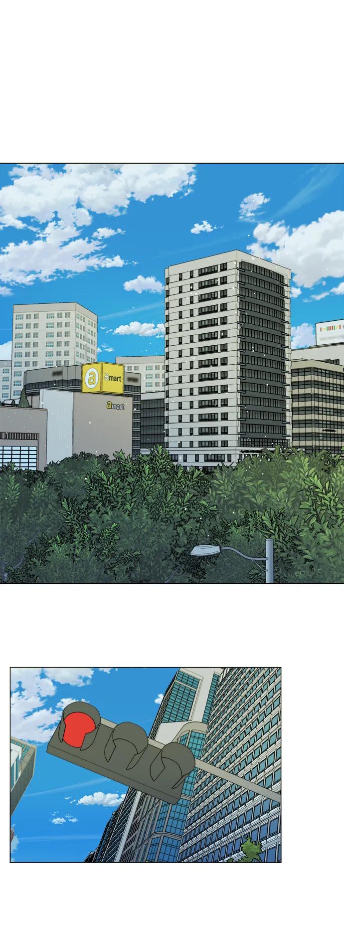 《平行都市》第二十五章（4）_结束，开始 第2页