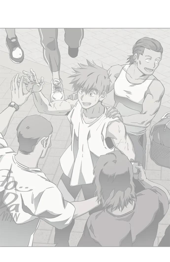 《平行都市》[免费] 后记 第28页